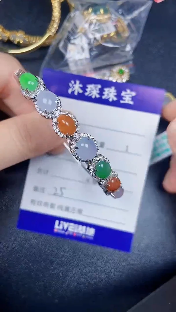 银S925镶嵌戒指翡翠2500