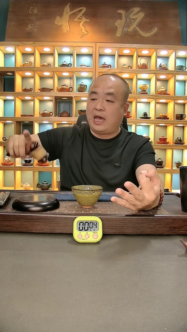 【闪购商品】茶盏339.。。。。。。