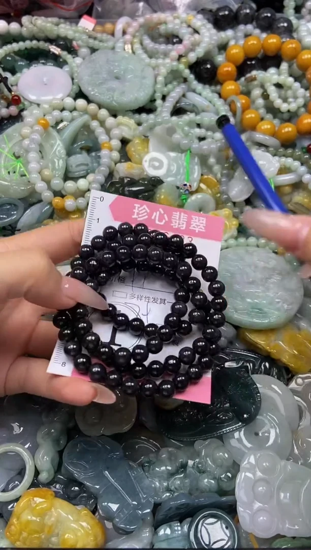 颈饰未镶嵌翡翠闪购0386483