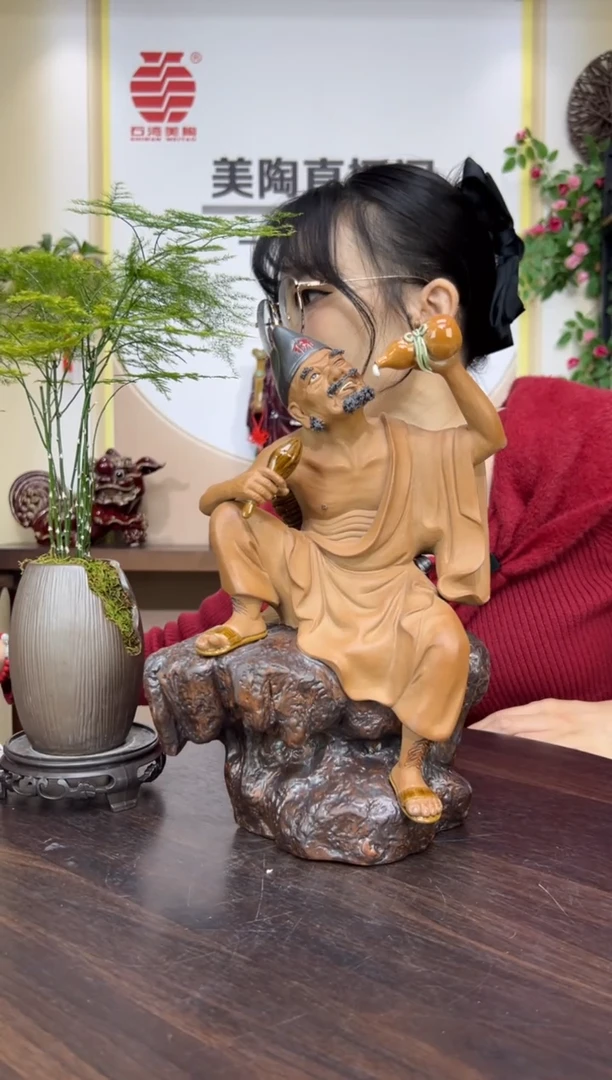 摆件美陶直播间自选链接