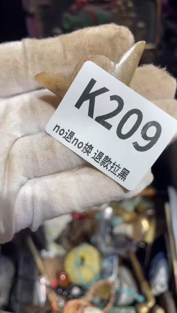 瓷片用****6表姐直播所见所得