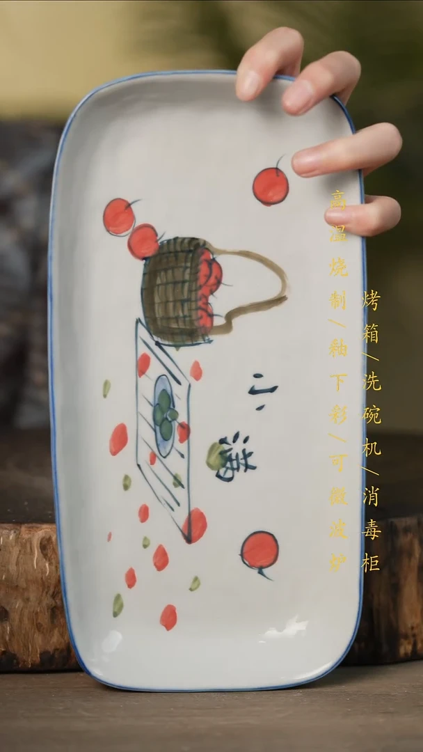 瓷片景德镇高温釉下彩可微波烤箱洗碗机