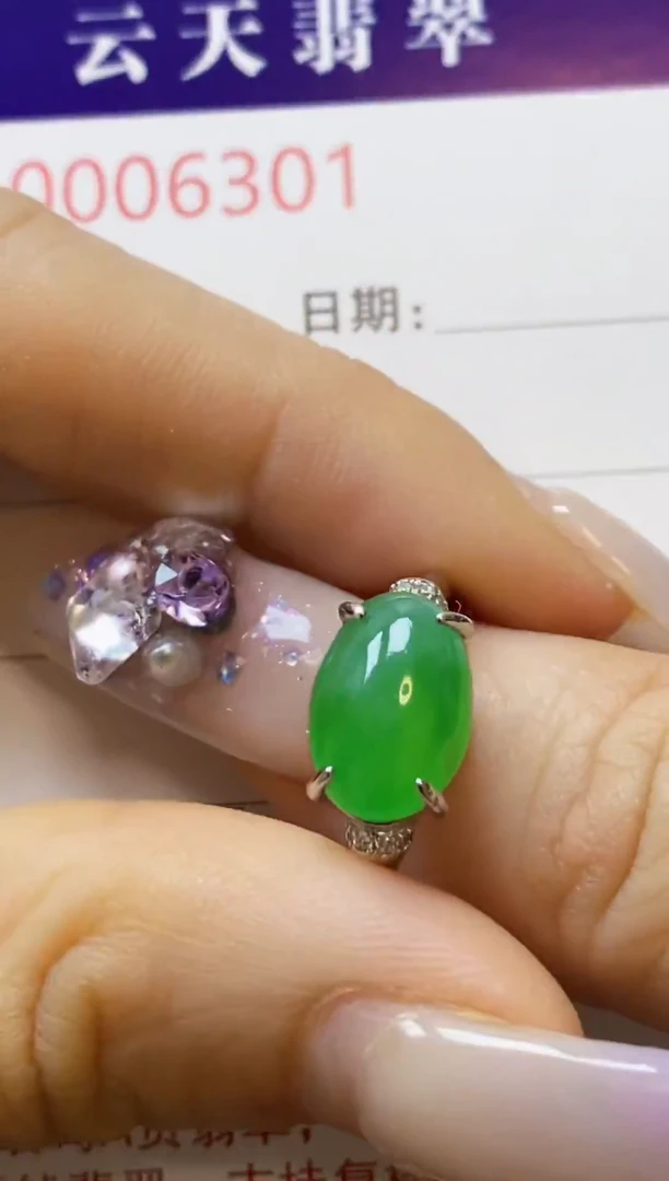 银S925镶嵌戒指翡翠/6301