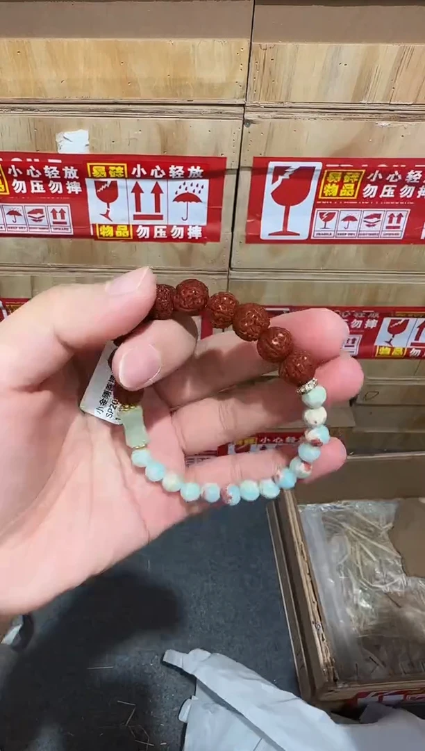 又禧文玩精品手串-无礼盒-@@SP202