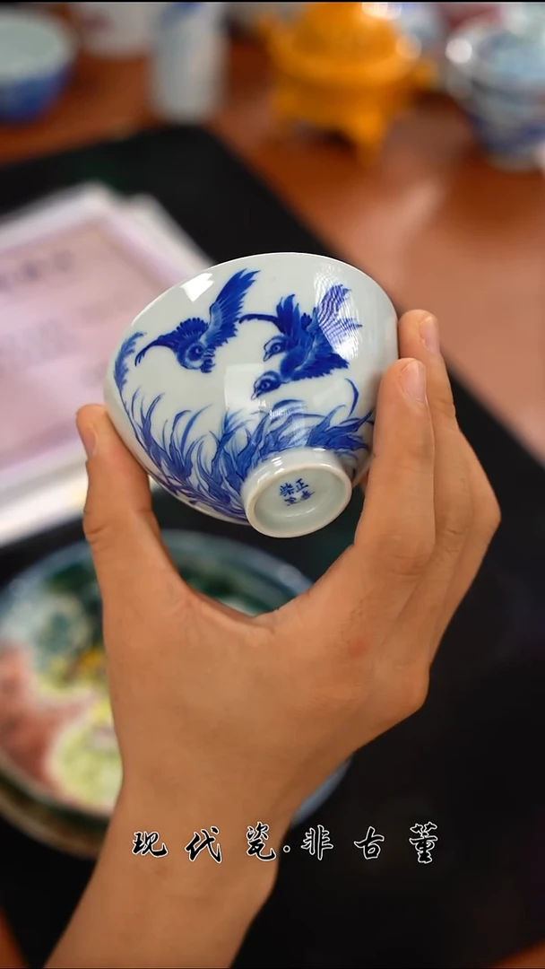 其他陶瓷【双11】正春堂