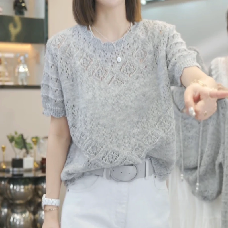 2025【风华流沙】新款时尚春季气质重工短袖针织衫 LK2501895
