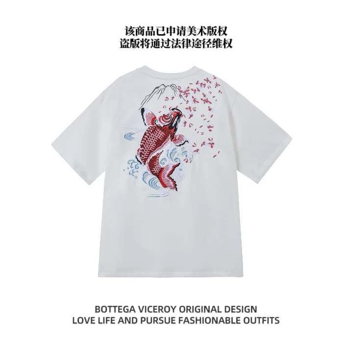 【高山流水】重磅刺绣T恤2025新款纯棉短袖情侣男女款