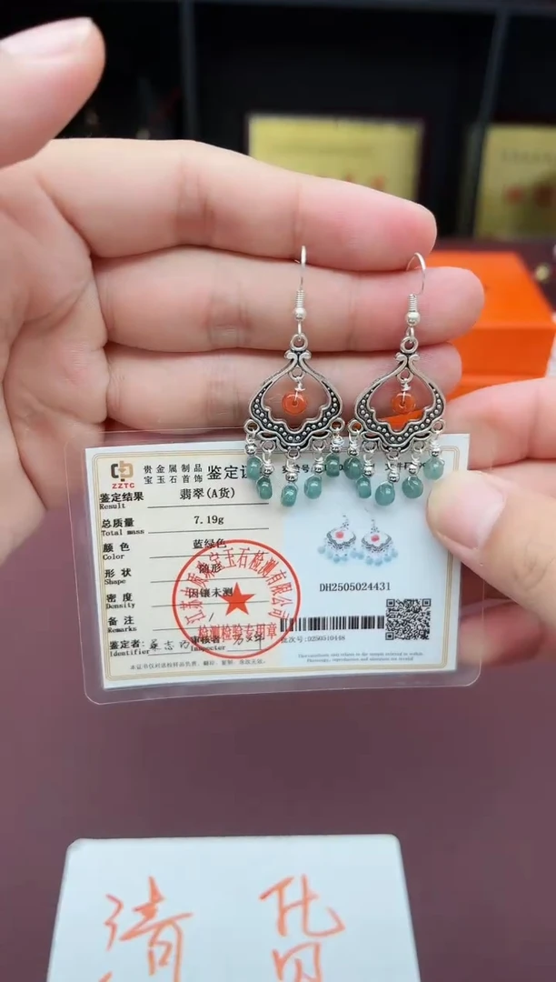 翡翠银S925镶嵌耳饰432000