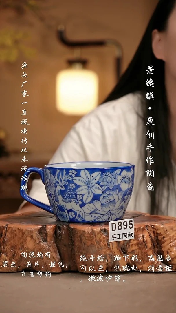 其他D895新十二器瓷器