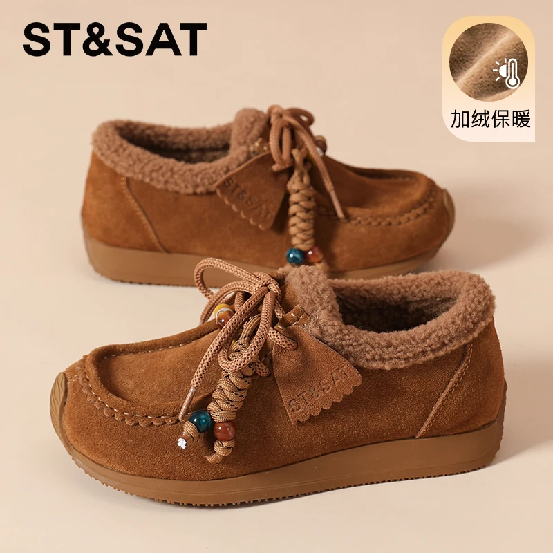 星期六牛反绒复古勃肯鞋女款2025冬季加绒加厚棉鞋串珠系带乐福鞋