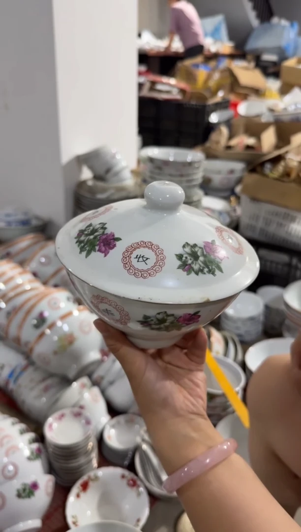 摆件四季丰收碗15厘米瑕疵偏大有瑕请慎拍