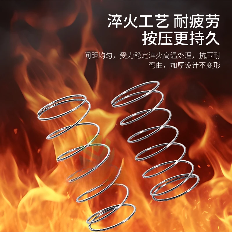 马桶盖弹簧抽冲水箱按扭配件厕所蹲便器回位压缩小弹簧