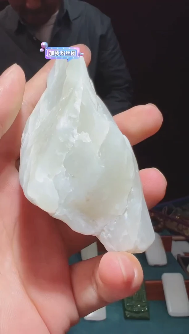 【闪购商品】和田玉吊坠(不含链)未镶嵌1