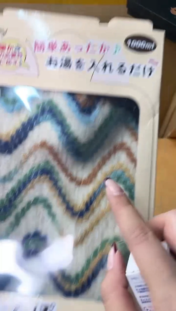 瓷片热水袋+++0000000000