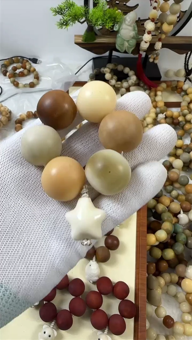【闪购商品】白玉菩提手串25星星手捻微瑕