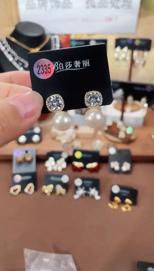 合金925银锆石柏2335