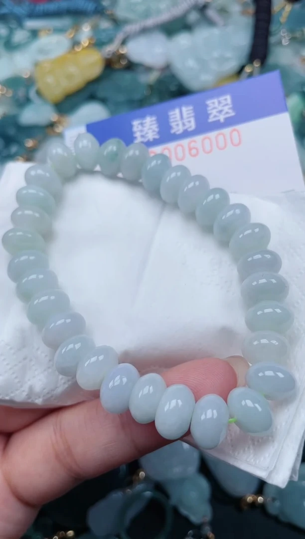 颈饰未镶嵌翡翠.0006000