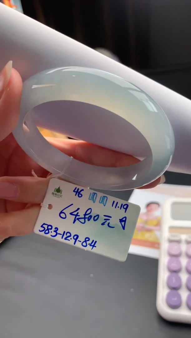 未镶嵌手镯翡翠翡翠自带#送人#，假一赔三