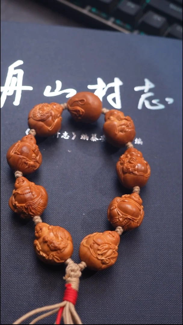 手串/手链橄榄核冰***嘴苏工橄榄核