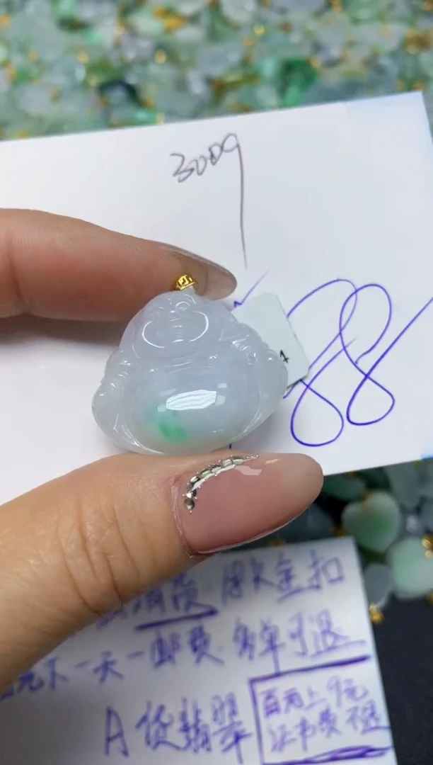 【闪购商品】翡翠挂件18K金镶嵌 天然翡翠A货