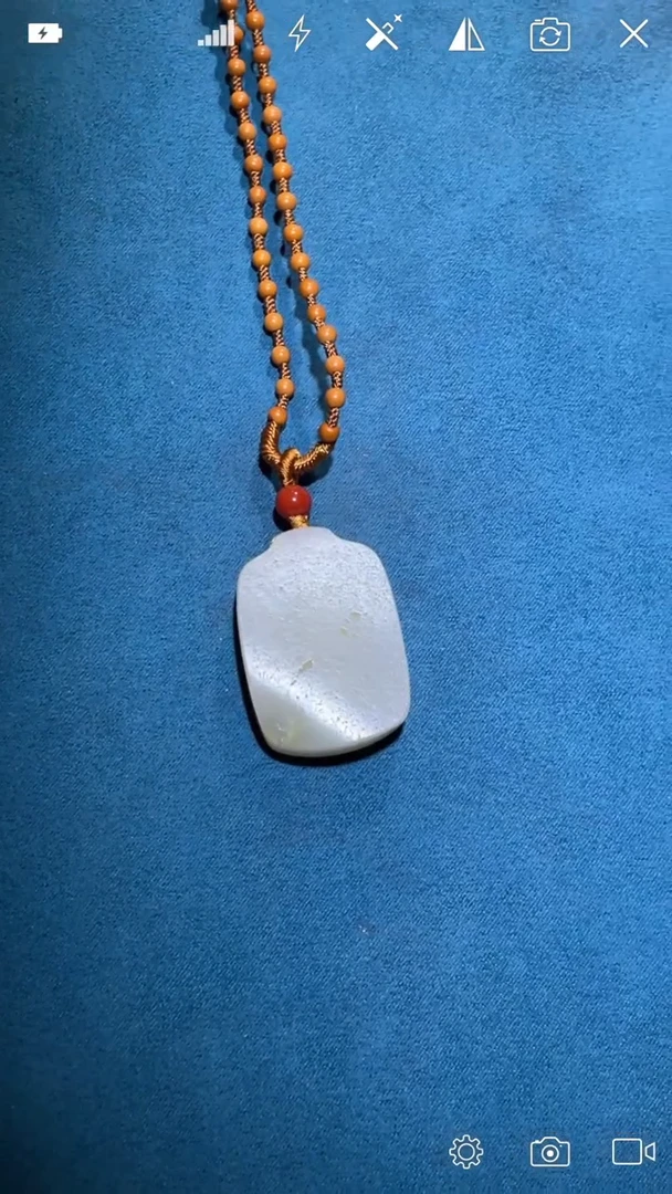 和田玉未镶嵌挂件BH1050 无事牌