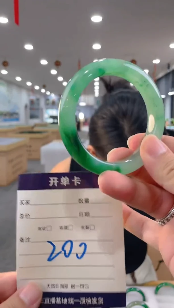 石英质玉（非洲翠）手镯未镶嵌天然冰飘花