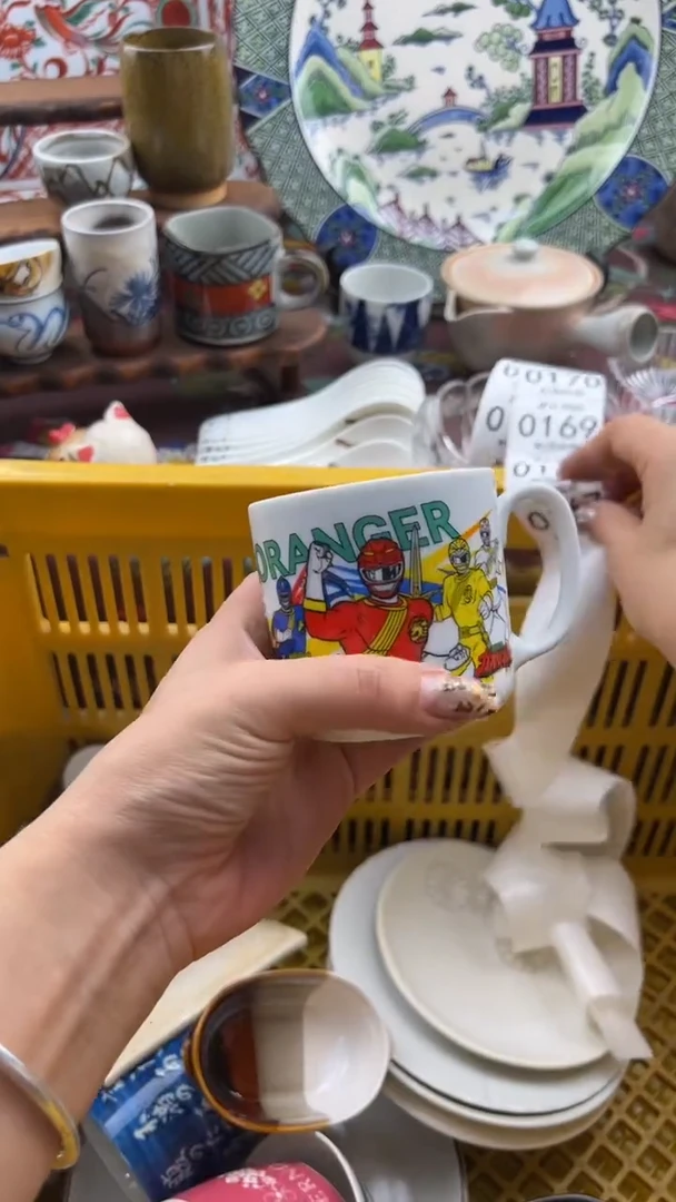 167默认微瑕，满20元包邮