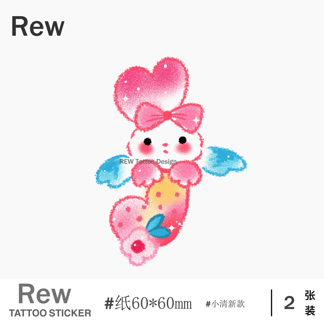 REW粉心兔精灵/彩色纹身贴防水女持久不反光贴纸学生蜡笔风小清新
