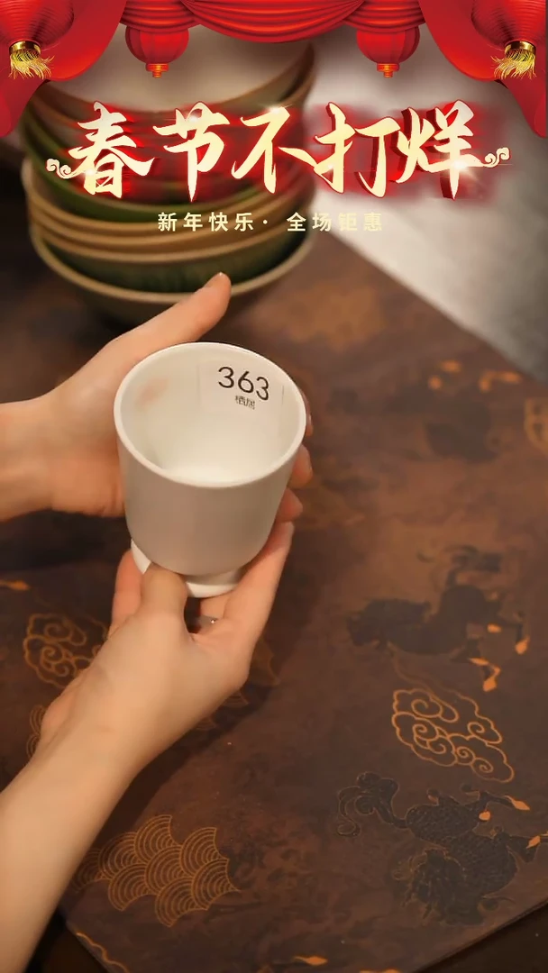 【闪购商品】陶栖居生活手工手作@@363