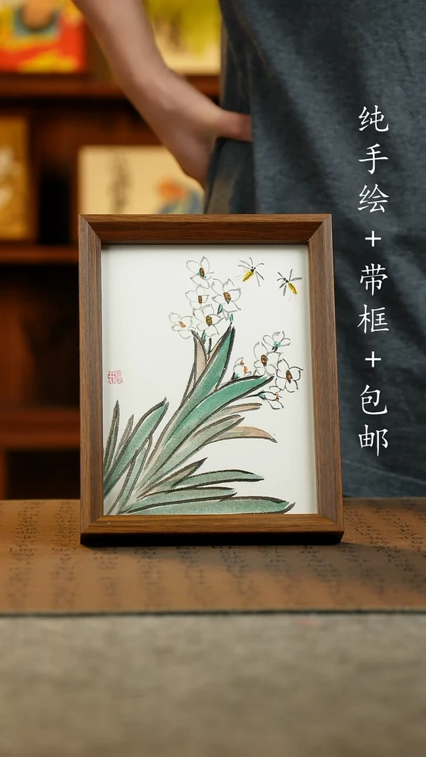 国画17*23原创国风国画