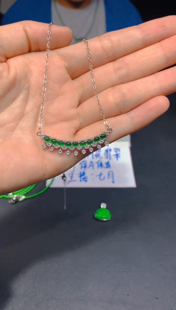 未镶嵌定制翡翠161多样性发货（发其一）