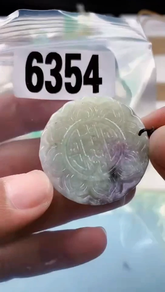 【闪购商品】翡翠挂件未镶嵌天然翡翠吊坠挂件