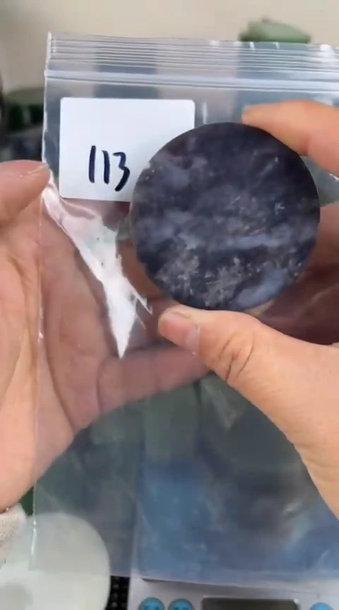 【闪购商品】和田玉珠宝半成品未镶嵌镯心