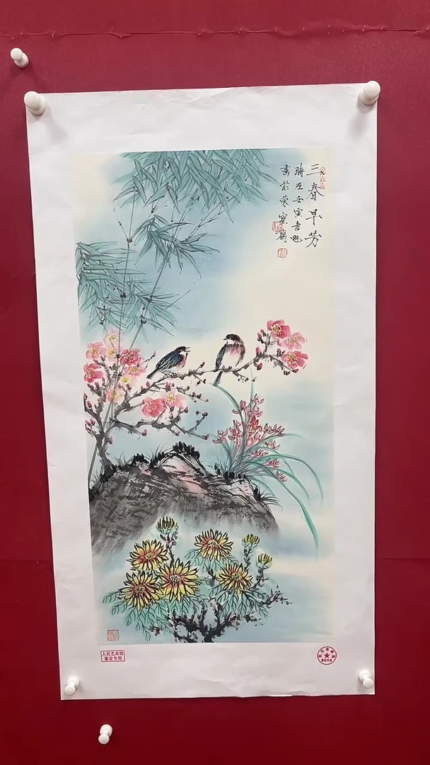 【闪购商品】国画书魁-绘画作品-21