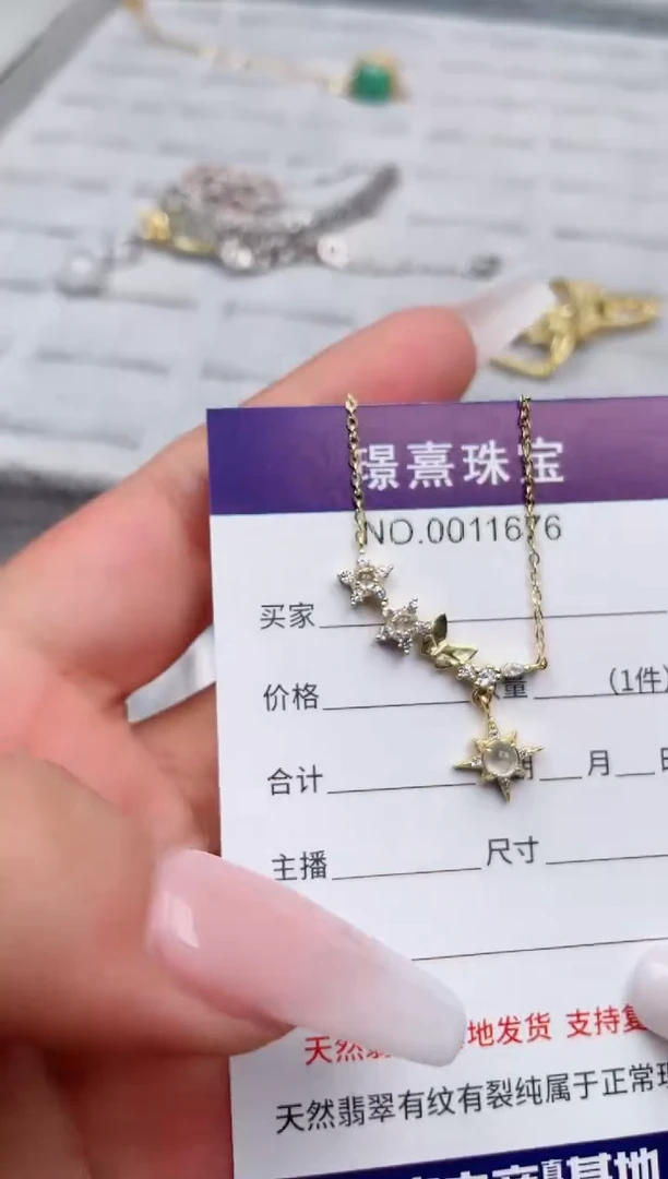 【闪购商品】翡翠银S925镶嵌戒指、