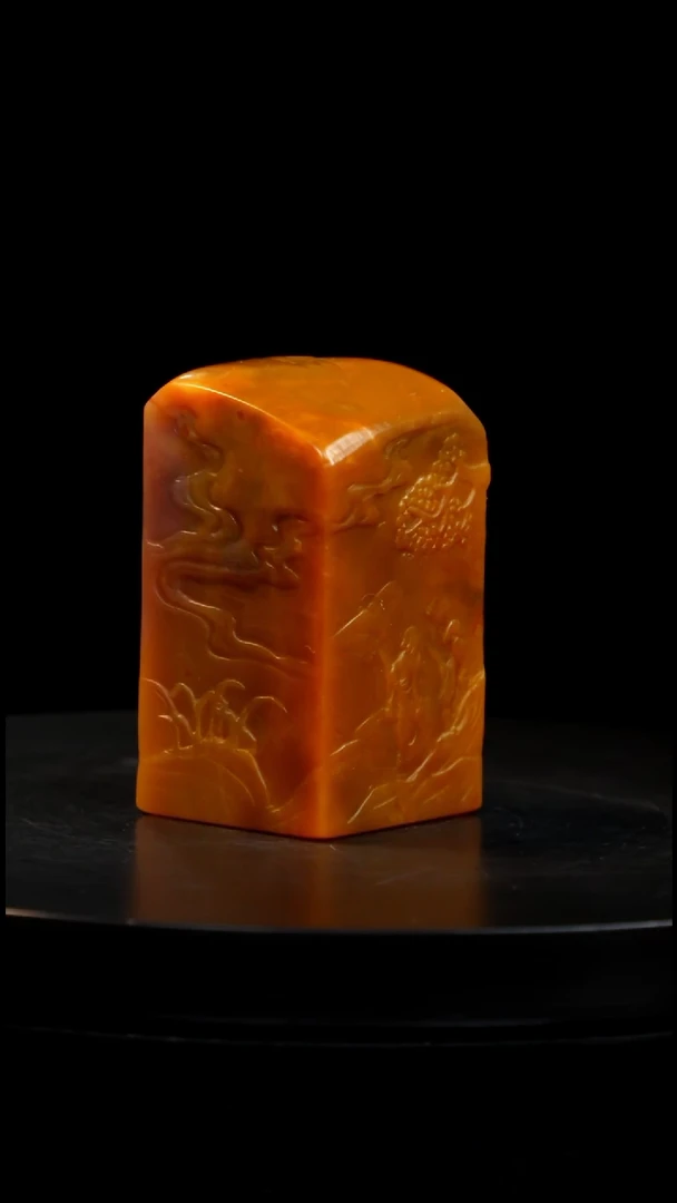 昌化石印章印章印章