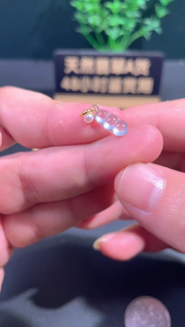 颈饰18K金镶嵌翡翠翡翠