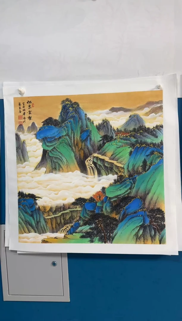 国画温朋举温朋举