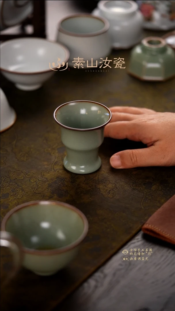 宁***?柴窑藏器粉青竹节杯
