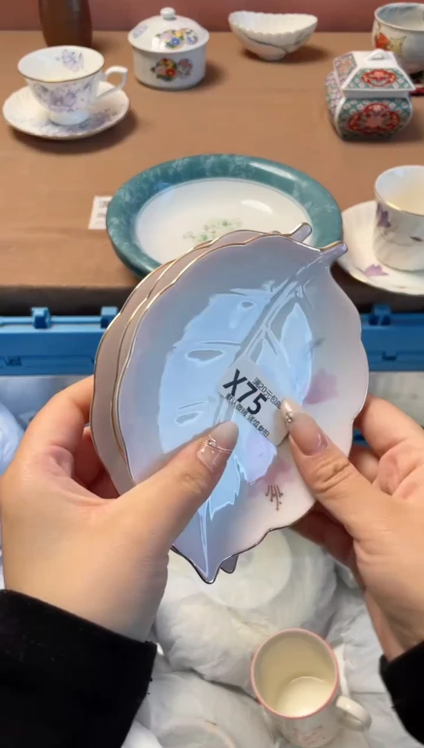 瓷片骄****.瓷器瓷器X75