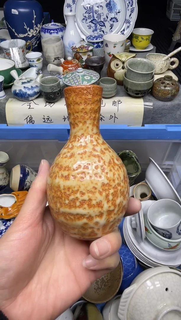 【闪购商品】杯乐乐回流瓷器直播