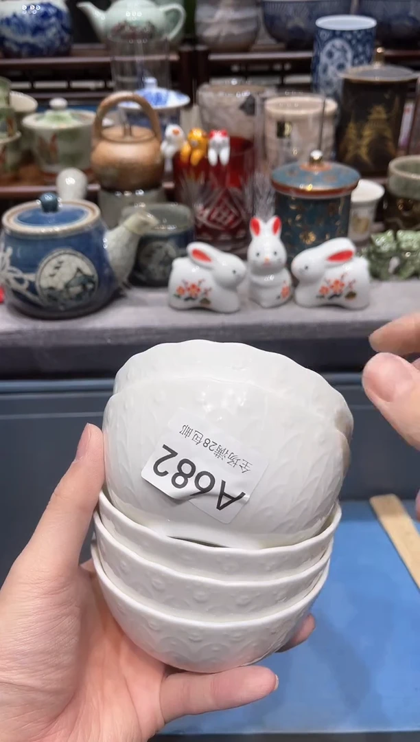 【闪购商品】瓷片闪购商品专用链接