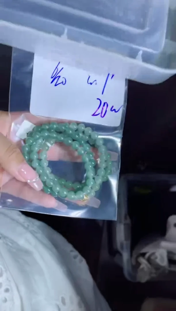 定制翡翠未镶嵌风***英珠串