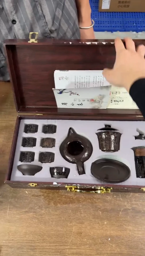 江山器语清货商品链接@@ZH3348