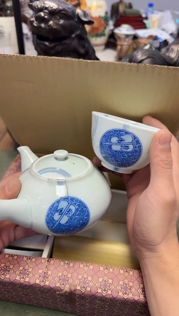 茶周边102带款一壶4杯