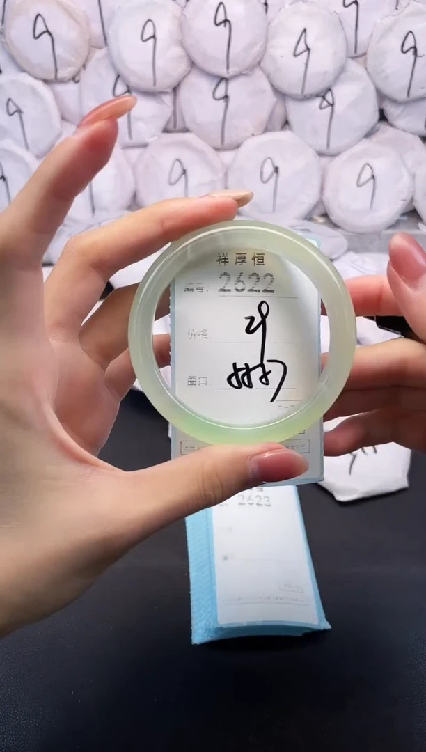玛瑙/玉髓手镯未镶嵌2622