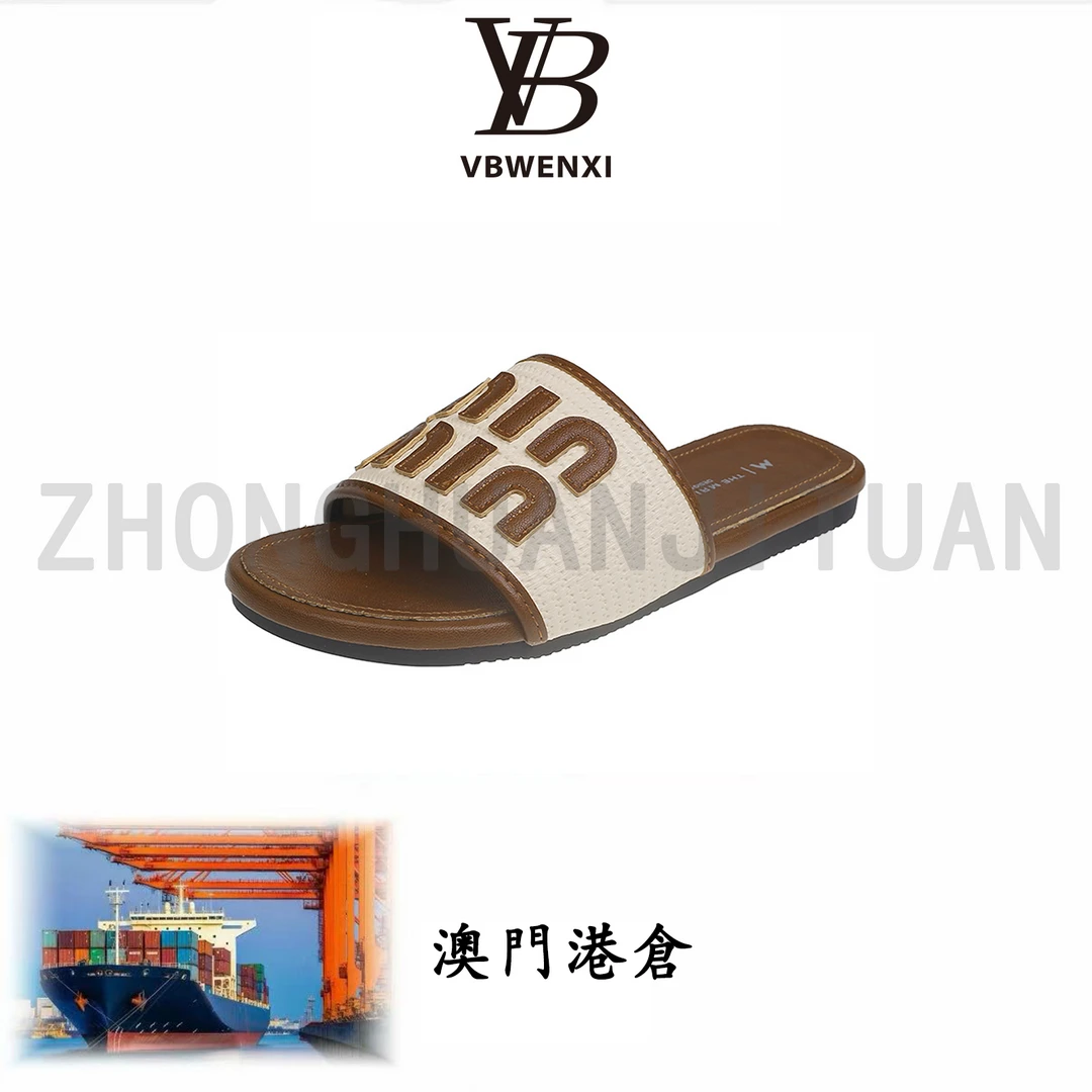 平底凉拖鞋女夏季外穿时尚百搭沙滩一字鞋-p