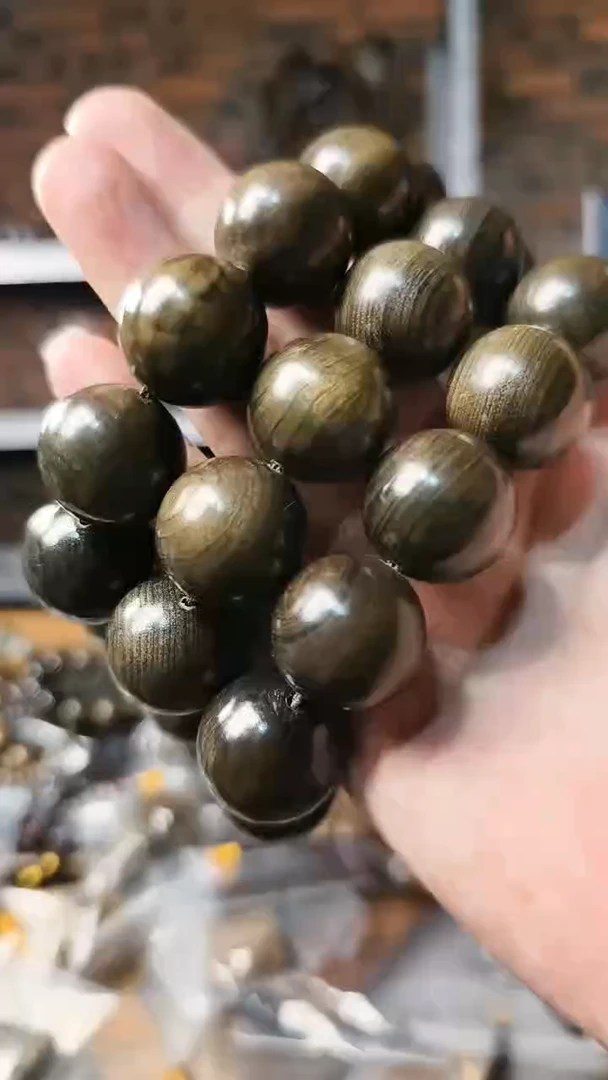 【闪购商品】金丝楠2.0阴沉绿手串