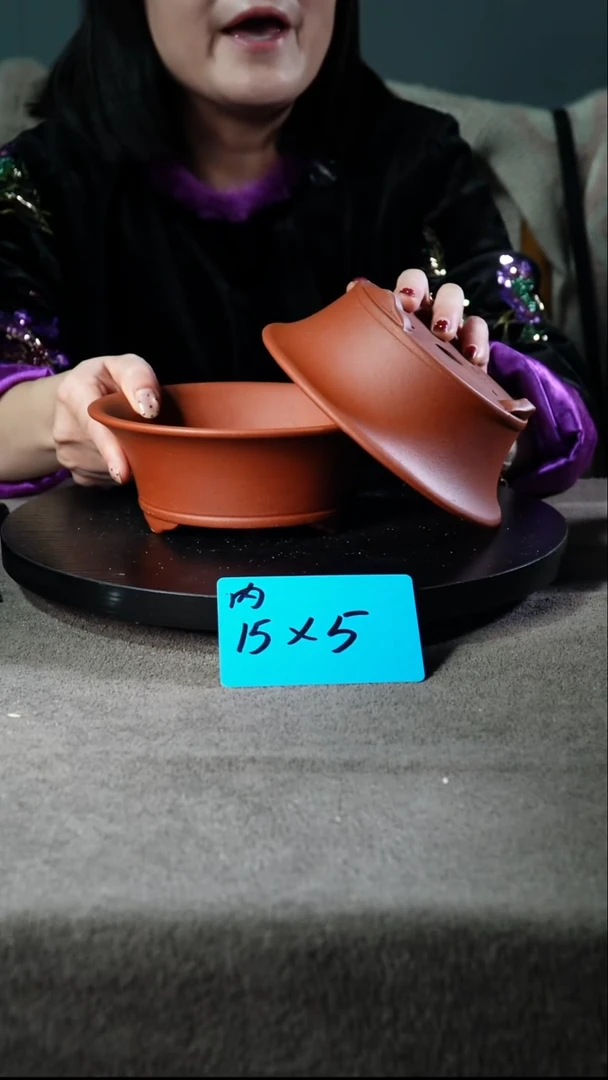 宜兴紫砂小小花盆