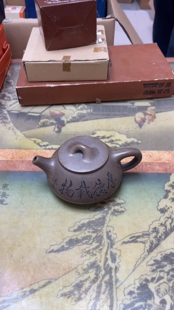 老二精选工艺品拼****来A9829